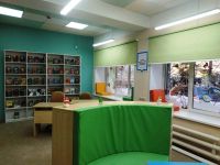 Библиотека семейного чтения – филиал № 2