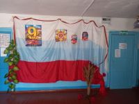 Дом культуры «Восток»