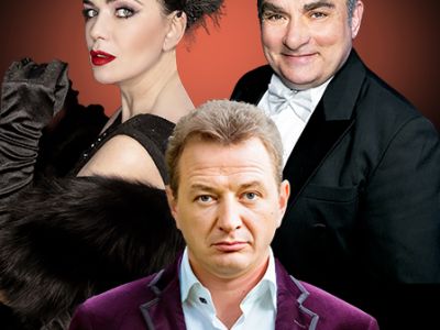 Сублимация любви