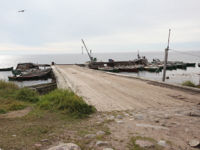 Причал морской