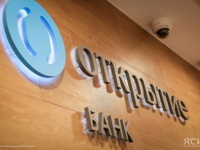 Банк «Открытие»: регулятор может снизить ключевую ставку до 14-15% уже на ближайших заседаниях