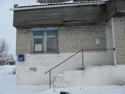 Карайчевская сельская библиотека