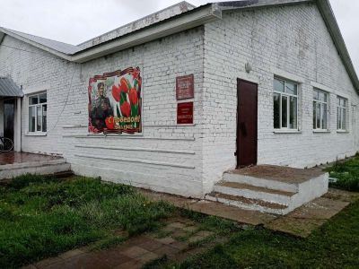 Каменская сельская библиотека