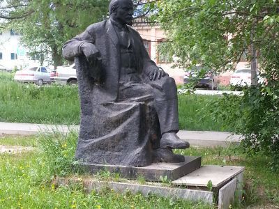 Памятник В.И. Ленину