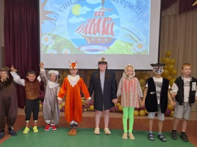 До новых встреч, "Бригантина"!