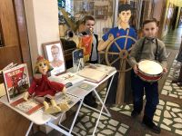 Городская детская библиотека им. А. П. Гайдара