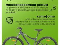 Горный велосипед Stels Navigator 910 MD 29 V010, год 2025, цвет Серый, ростовка 20