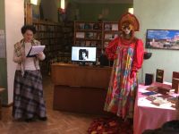 Городская библиотека им. Панаса Мирного