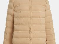 Стеганая куртка приталенного силуэта