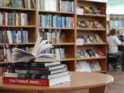 Библиотека им. Ю. Ф. Федотова