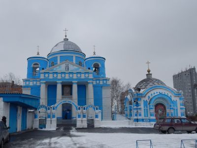 Ансамбль