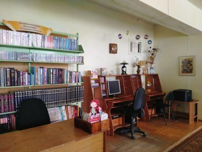 Долинская сельская библиотека