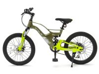 Детский велосипед Stels Leader 250 MD 20, год 2025, цвет Красный-Черный