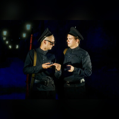 Хрустальный мир