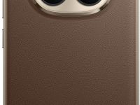 Смартфон Xiaomi REDMI Note 15 Pro+ 5G 8/256GB Brown