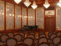 Государственный Большой концертный зал им. С. Сайдашева