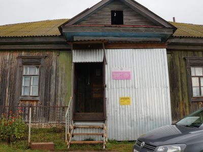 Сятра-Маргинский сельский клуб