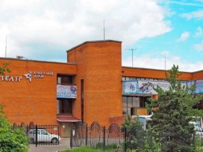 Пензенский областной театр «Кукольный дом»