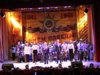 Обливский районный дом культуры