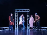 Государственный театр коренных малочисленных народов Севера