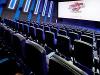 Кинотеатр «Синема 5» г. Курска