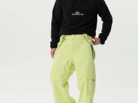 Костюм Remington Winner Lime