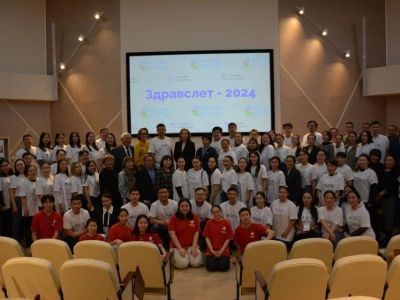 Первый медицинский слет собрал порядка 100 молодых медиков Якутии