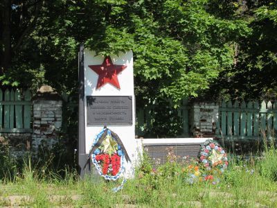 Братское кладбище советских воинов, умерших от ран в годы Великой Отечественной войны