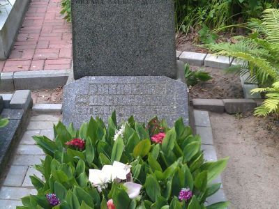Могила Рыкачёва М.А. (1840-1919), метеоролога