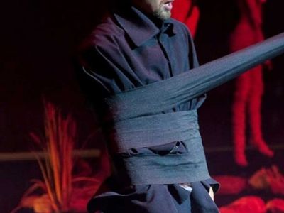 Мёртвые души