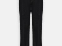 Джинсы flared fit женские