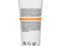 Forever Young Absolute Contour Kit  - Набор «Совершенный контур», kit