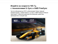 Телевизор LG OLED55C6RLA.ARUG, 55", OLED 4K UHD, 120 Гц, Smart TV (webOS)