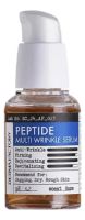 Омолаживающая сыворотка для лица с пептидами Peptide Multi Wrinkle Serum 30мл