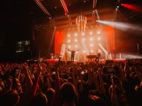 Концертный зал Event-Hall