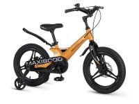 Детский велосипед Maxiscoo Space Deluxe 16, год 2026, цвет Желтый