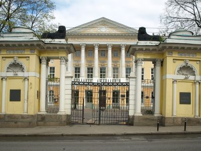 Городская усадьба Баташева