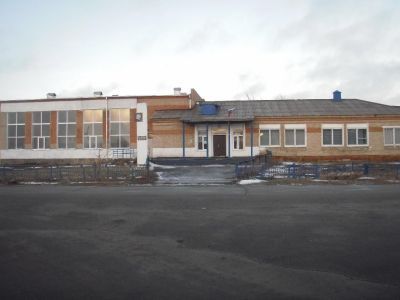 Репинский центр досуга