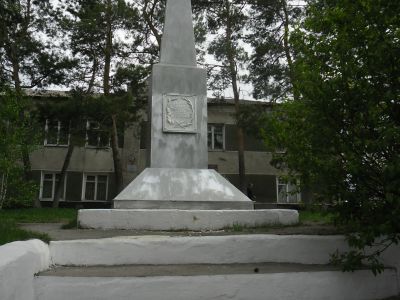 Братская могила партизан