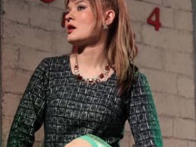 Бывшие