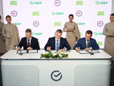 Сбер, Союзмультфильм и Якутия объединяются для создания инфраструктуры детства и кретивных индустрий