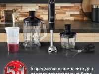 Погружной блендер Moulinex INFINY FORCE V2 DD94L810