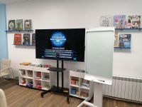 Детская экологическая библиотека «Радуга»