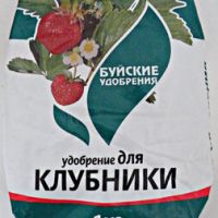 Комплексное удобрение Для клубники (1кг) (Буйский)