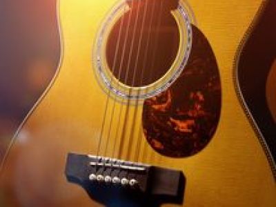 Вечер с гитарой. Познавательный час