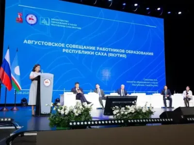 Сохранение здоровья детей и педагогов стало главной темой Августовского совещания в Якутии