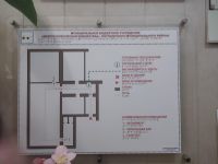 Межпоселенческая библиотека Пограничного муниципального округа