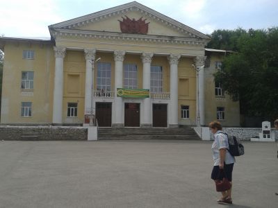 Дом культуры «Нефтяник» г. Жигулевска