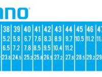 Велотуфли Shimano SH-ME100 (черный 41 - 258 мм)