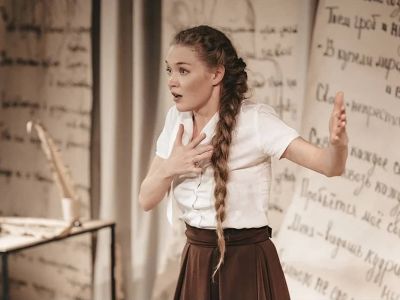 Билеты на Марина Цветаева. Повесть о Сонечке (МОСТ. Новая сцена) / Театр | Афиша | ИнфоТаймс